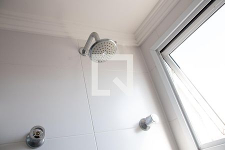 Apartamento à venda com 47m², 2 quartos e 2 vagasBanheiro 1