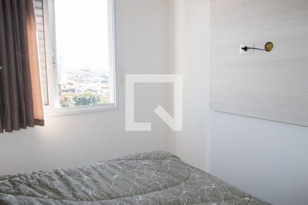 Apartamento à venda com 47m², 2 quartos e 2 vagasQuarto 2