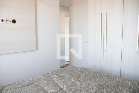 Apartamento à venda com 47m², 2 quartos e 2 vagasQuarto 2