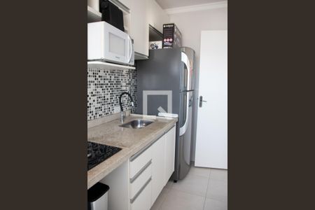 Apartamento à venda com 47m², 2 quartos e 2 vagasCozinha