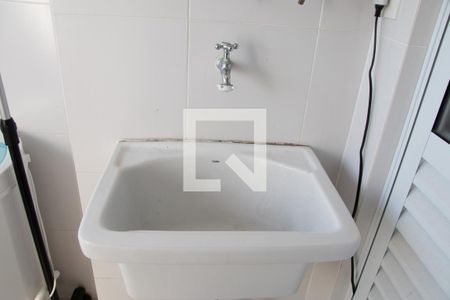 Apartamento à venda com 47m², 2 quartos e 2 vagasÁrea de Serviço