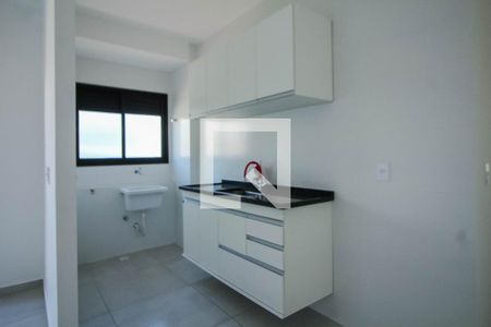 Apartamento à venda com 44m², 2 quartos e sem vagaCozinha