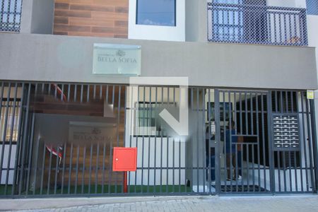 Apartamento à venda com 44m², 2 quartos e sem vagaFachada