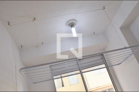 Apartamento à venda com 42m², 2 quartos e 1 vagaLavanderia