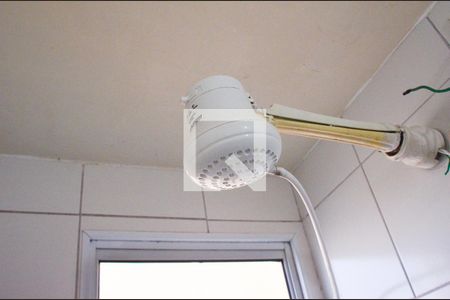 Apartamento à venda com 42m², 2 quartos e 1 vagaBanheiro