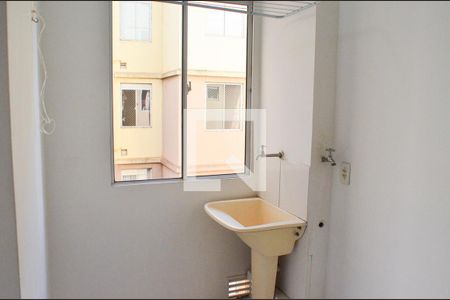 Apartamento à venda com 42m², 2 quartos e 1 vagaLavanderia