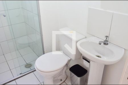 Apartamento à venda com 42m², 2 quartos e 1 vagaBanheiro