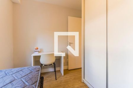 Apartamento para alugar com 65m², 2 quartos e 1 vagaQuarto