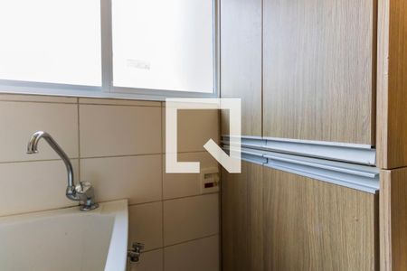 Apartamento para alugar com 65m², 2 quartos e 1 vagaLavanderia 