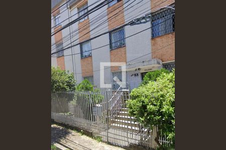 Apartamento à venda com 58m², 2 quartos e 1 vagaFachada