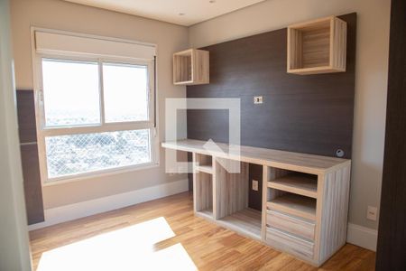 Apartamento à venda com 155m², 2 quartos e 4 vagasQuarto 2