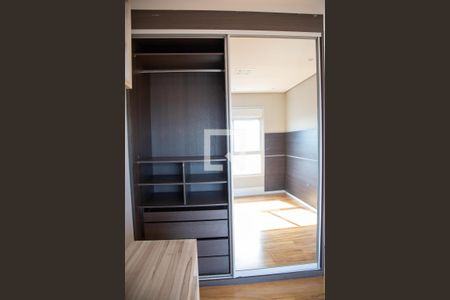 Apartamento à venda com 155m², 2 quartos e 4 vagasQuarto 2