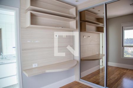 Apartamento à venda com 155m², 2 quartos e 4 vagasQuarto 1