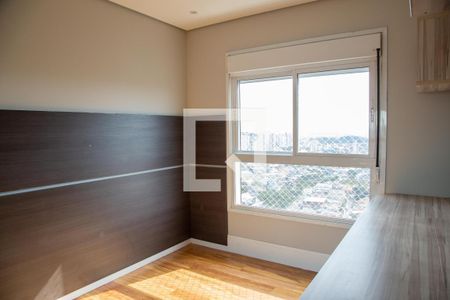 Apartamento à venda com 155m², 2 quartos e 4 vagasQuarto 2