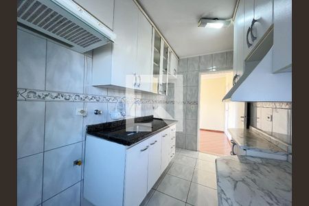 Apartamento à venda com 47m², 2 quartos e 1 vaga Apartamento à venda com 47m², 2 quartos e 1 vagaCozinha