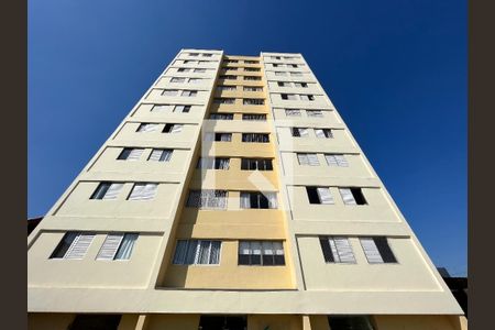 Apartamento à venda com 47m², 2 quartos e 1 vaga Apartamento à venda com 47m², 2 quartos e 1 vagaFachada