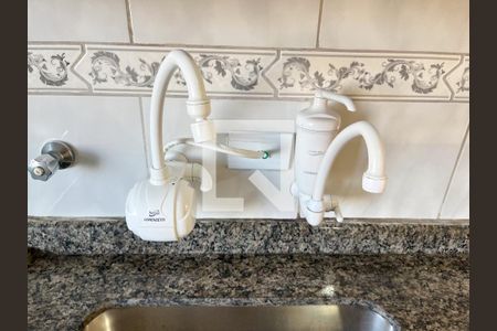 Apartamento à venda com 47m², 2 quartos e 1 vaga Apartamento à venda com 47m², 2 quartos e 1 vagaCozinha