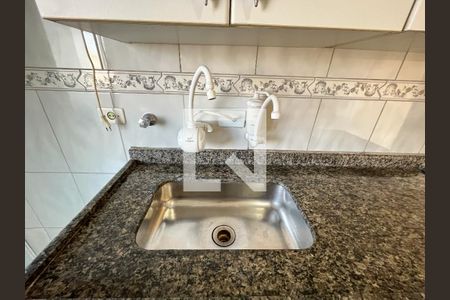 Apartamento à venda com 47m², 2 quartos e 1 vaga Apartamento à venda com 47m², 2 quartos e 1 vagaCozinha