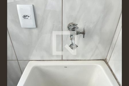 Apartamento à venda com 47m², 2 quartos e 1 vaga Apartamento à venda com 47m², 2 quartos e 1 vagaÁrea de Serviço