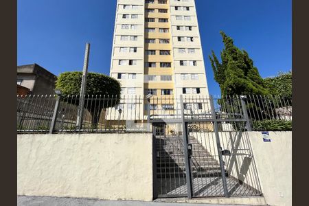 Apartamento à venda com 47m², 2 quartos e 1 vaga Apartamento à venda com 47m², 2 quartos e 1 vagaFachada