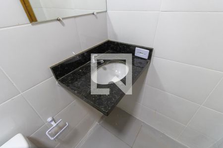 Banheiro da suíte de kitnet/studio para alugar com 1 quarto, 25m² em Parque São Quirino, Campinas