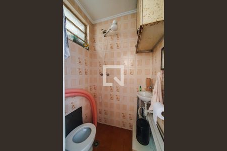 Apartamento à venda com 80m², 2 quartos e 2 vagas Apartamento à venda com 80m², 2 quartos e 2 vagasBanheiro de serviço