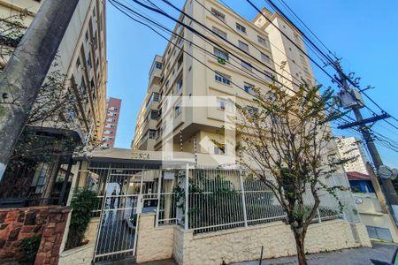 Apartamento à venda com 80m², 2 quartos e 2 vagas Apartamento à venda com 80m², 2 quartos e 2 vagasFachada do Prédio