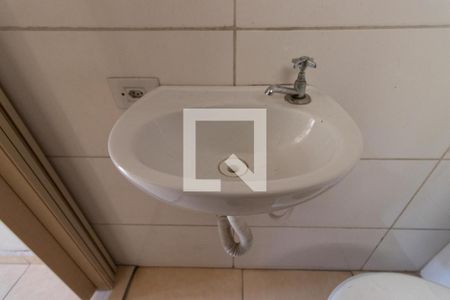 Casa para alugar com 25m², 1 quarto e sem vagaBanheiro