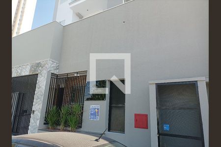 Apartamento para alugar com 33m², 1 quarto e 1 vaga Apartamento para alugar com 33m², 1 quarto e 1 vagaFachada do Prédio