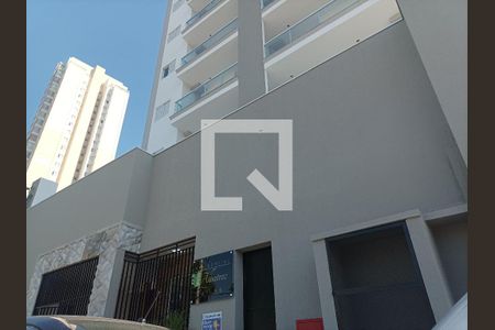 Apartamento para alugar com 33m², 1 quarto e 1 vaga Apartamento para alugar com 33m², 1 quarto e 1 vagaFachada do Prédio