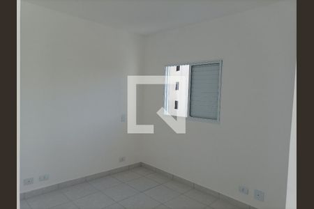 Apartamento para alugar com 33m², 1 quarto e 1 vaga Apartamento para alugar com 33m², 1 quarto e 1 vagaQuarto