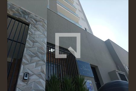 Apartamento para alugar com 33m², 1 quarto e 1 vaga Apartamento para alugar com 33m², 1 quarto e 1 vagaFachada do Prédio