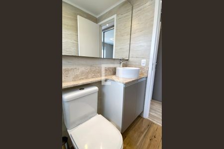 Apartamento para alugar com 73m², 2 quartos e 2 vagasBanheiro da Suíte 1