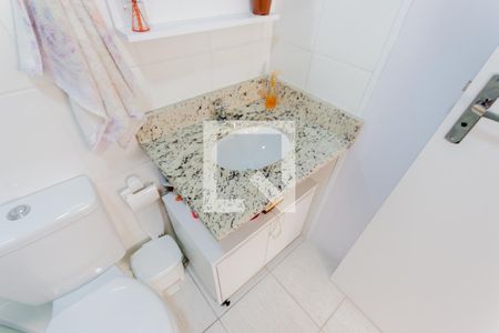 Apartamento à venda com 51m², 2 quartos e 1 vaga Apartamento à venda com 51m², 2 quartos e 1 vagaPia