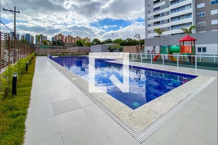 Apartamento à venda com 51m², 2 quartos e 1 vaga Apartamento à venda com 51m², 2 quartos e 1 vagaÁrea comum - Piscina