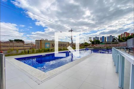 Apartamento à venda com 51m², 2 quartos e 1 vaga Apartamento à venda com 51m², 2 quartos e 1 vagaÁrea comum - Piscina