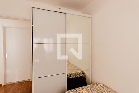 Apartamento à venda com 51m², 2 quartos e 1 vaga Apartamento à venda com 51m², 2 quartos e 1 vagaQuarto 1
