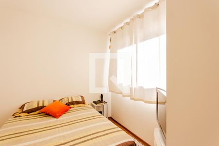 Apartamento à venda com 51m², 2 quartos e 1 vaga Apartamento à venda com 51m², 2 quartos e 1 vagaQuarto 2