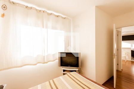 Apartamento à venda com 51m², 2 quartos e 1 vaga Apartamento à venda com 51m², 2 quartos e 1 vagaQuarto 2