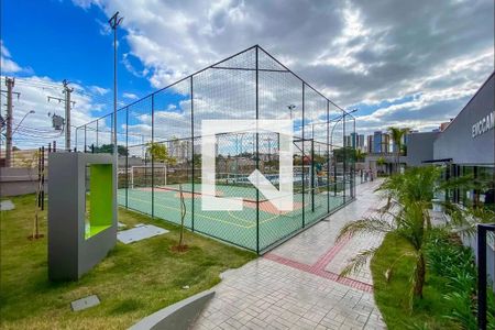 Apartamento à venda com 51m², 2 quartos e 1 vaga Apartamento à venda com 51m², 2 quartos e 1 vagaQuadra Esportiva