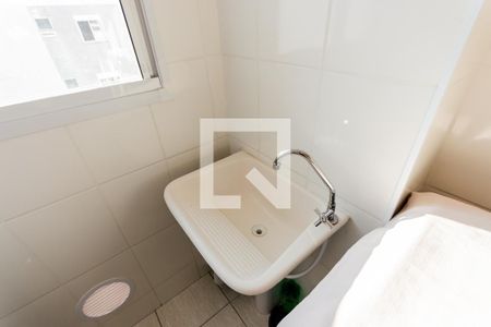 Apartamento à venda com 51m², 2 quartos e 1 vaga Apartamento à venda com 51m², 2 quartos e 1 vagaTanque