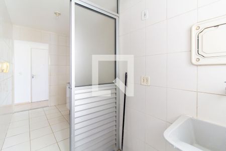 Apartamento para alugar com 63m², 3 quartos e 1 vaga Apartamento para alugar com 63m², 3 quartos e 1 vagaÁrea de Serviço