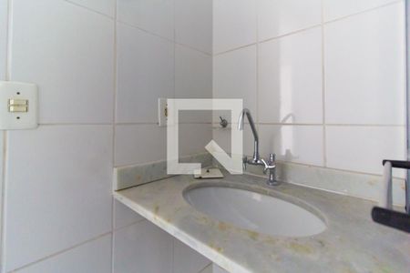 Apartamento para alugar com 63m², 3 quartos e 1 vaga Apartamento para alugar com 63m², 3 quartos e 1 vagaBanheiro Social