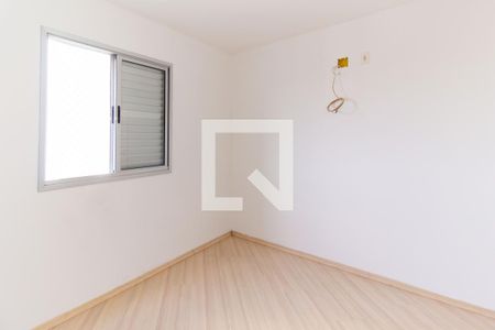 Apartamento para alugar com 63m², 3 quartos e 1 vaga Apartamento para alugar com 63m², 3 quartos e 1 vagaSuíte