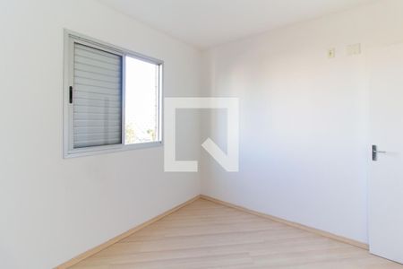 Apartamento para alugar com 63m², 3 quartos e 1 vaga Apartamento para alugar com 63m², 3 quartos e 1 vagaQuarto 02