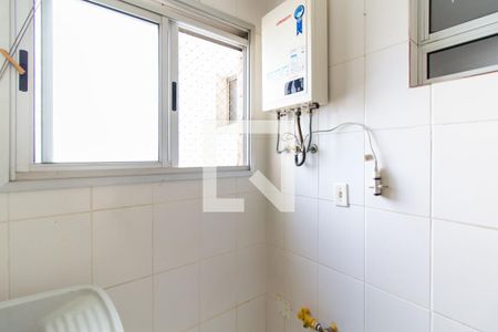 Apartamento para alugar com 63m², 3 quartos e 1 vaga Apartamento para alugar com 63m², 3 quartos e 1 vagaÁrea de Serviço