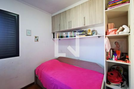 Apartamento para alugar com 92m², 3 quartos e 1 vagaQuarto 2