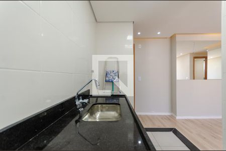 Apartamento à venda com 44m², 2 quartos e 1 vaga Apartamento à venda com 44m², 2 quartos e 1 vagaCozinha
