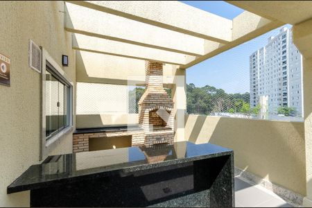 Apartamento à venda com 44m², 2 quartos e 1 vaga Apartamento à venda com 44m², 2 quartos e 1 vagaÁrea comum