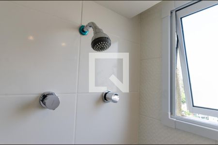 Apartamento à venda com 44m², 2 quartos e 1 vaga Apartamento à venda com 44m², 2 quartos e 1 vagaBanheiro